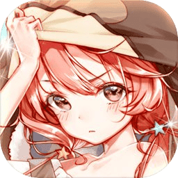 伊甸园的骄傲万圣节版本