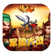 侠义英雄(送单挑神将)