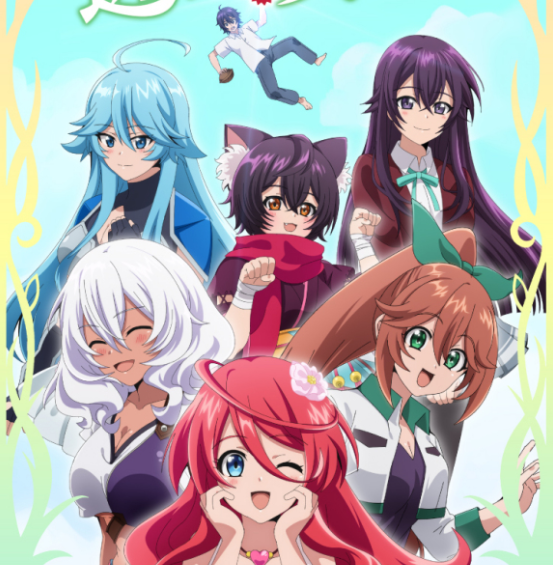 进化之实踏上胜利人生免费