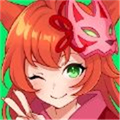 李斯特菌的传说手游