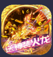 沙城之战(满地爆真充)