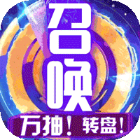 幸运草骑士(神龙永抽版)