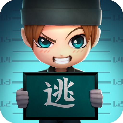 逃跑吧少年8.0.0破解版