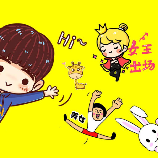 100种神回复免费