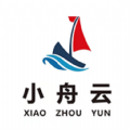 小舟云电商app