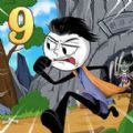 火柴人逃亡日记9手机版