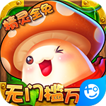 剑与魔法(GM万抽版)