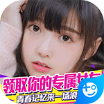 心跳女友(真模拟恋爱)