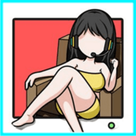 别骗我没结果手机版