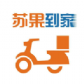 苏果到家app