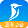 百通医学app