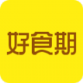 好食期app