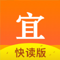 宜搜小说快读版APP