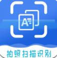 扫图识字app