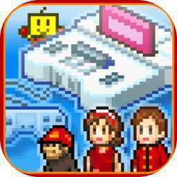 游戏开发物语免费版