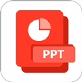 手机ppt制作软件