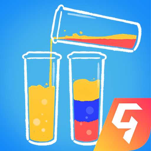 倒水模拟器红包版