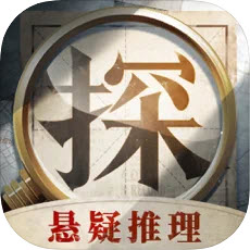 赏金侦探江湖刀客醉酒杀人案