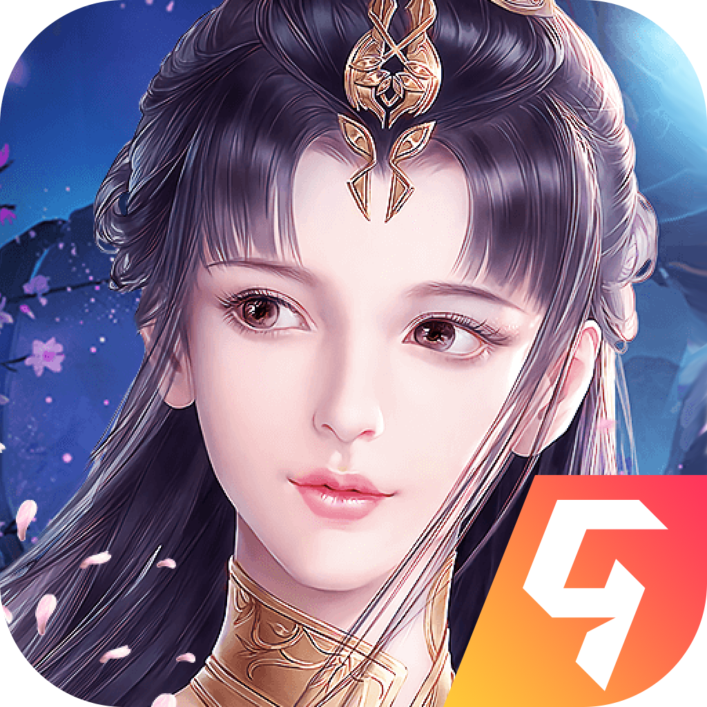 一剑斩仙破解版