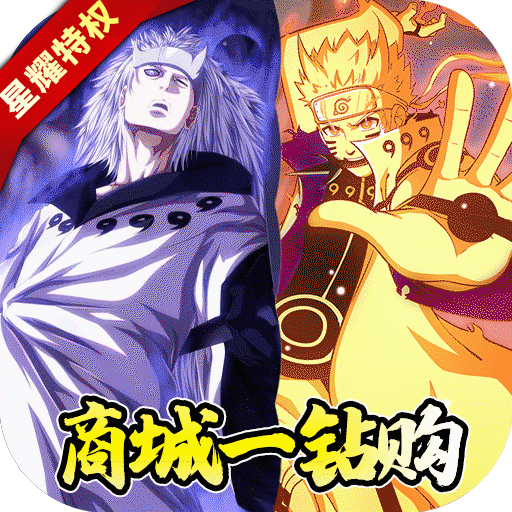 飞跃异大陆(1钻商城版)