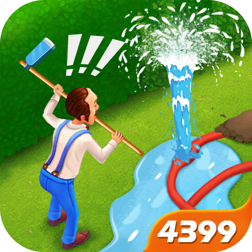 梦幻花园无限星破解版