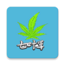 光标谱伴奏软件