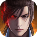 仙战2(GM无限抽)