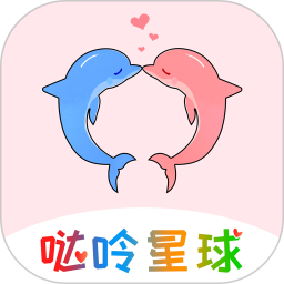 哒呤星球app