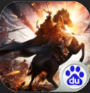 三国英杰传破解版