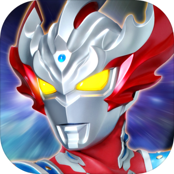 奥特曼王者传奇(送超强SSR)