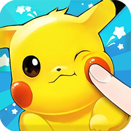 超级精灵球(无限送真充)