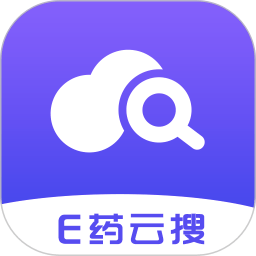 e药云搜