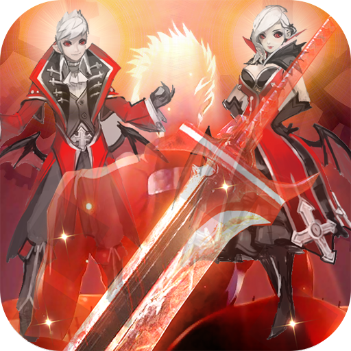 侠客游(百倍高返)