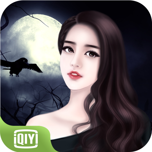 灵魂摆渡劫后余生