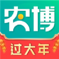 网上农博app