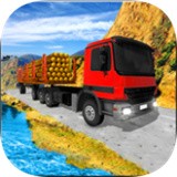 山木货物模拟器