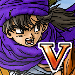 勇者斗恶龙5中文版