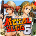 合金弹头6破解版