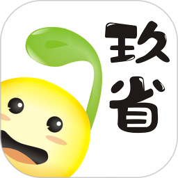 玖省app