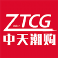中天潮购app