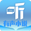 听有声小说app