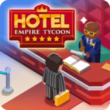 酒店经营大亨破解版