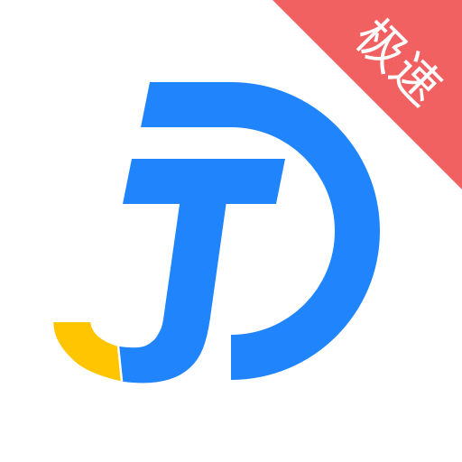 恒易借2022最新版