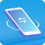 数据迁移换机王