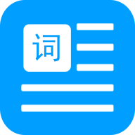 提词器口播提词