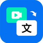 视频文案提取
