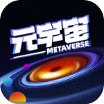小白元宇宙