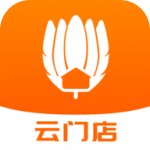 云门店