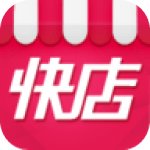 快店