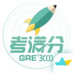 考满分gre3000词